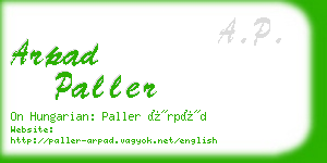 arpad paller business card